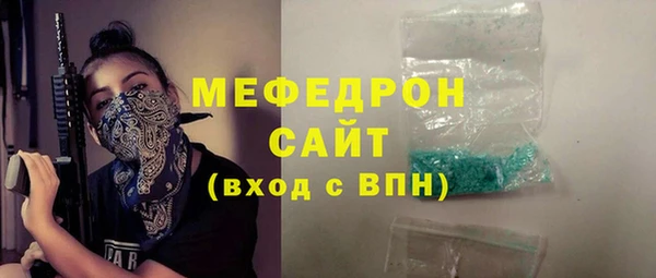 спайс Богданович